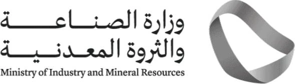 Ministry of Industry and Mineral Resources